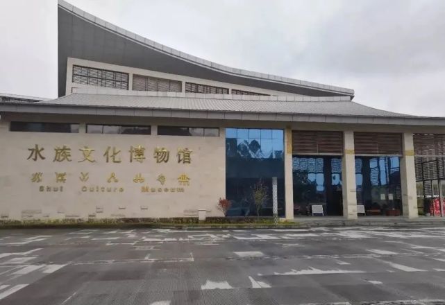 守護全國唯一水族文化博物館