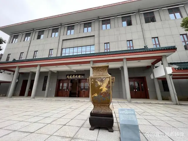 12月10日，宜興陶瓷博物館舉行建館40周年暨新館建成開放慶典。