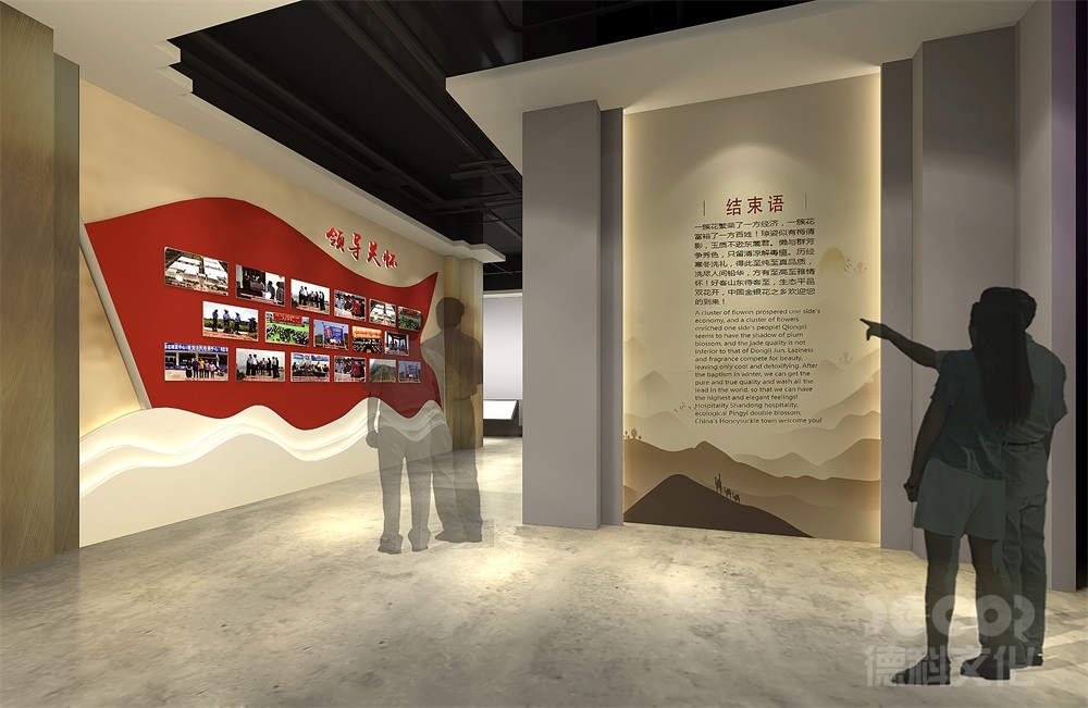 博物館裝修如何在展廳中創(chuàng)造出與展品相呼應的音效和聲音效果？