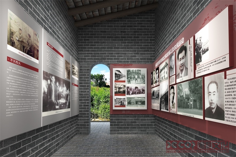 紅色展館設計如何增強展館的應急響應能力？