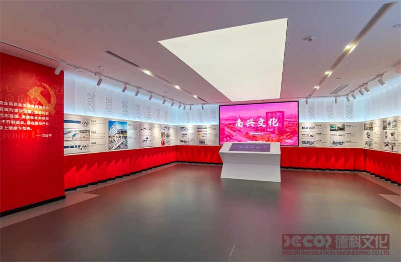紅色展館設(shè)計(jì)中如何運(yùn)用智能技術(shù)？