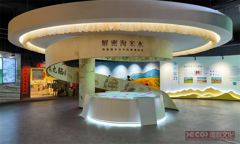 企業(yè)館設(shè)計(jì)能耗過高的優(yōu)化策略是什么？