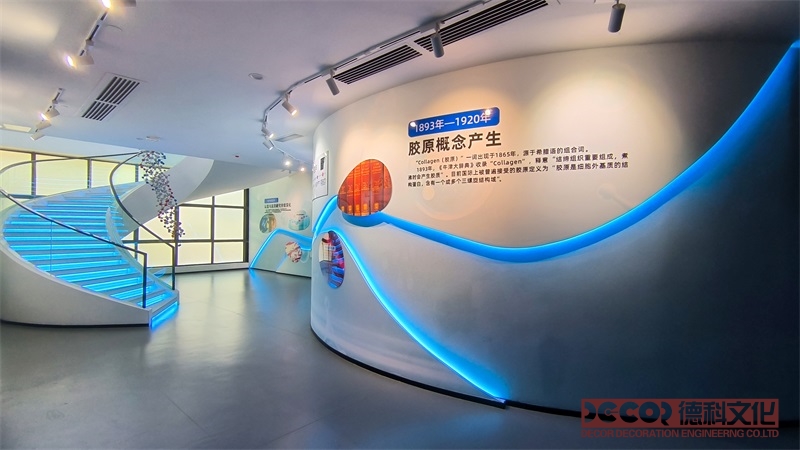 如何在展覽廳設(shè)計(jì)中運(yùn)用多媒體技術(shù)來強(qiáng)化主題表達(dá)？