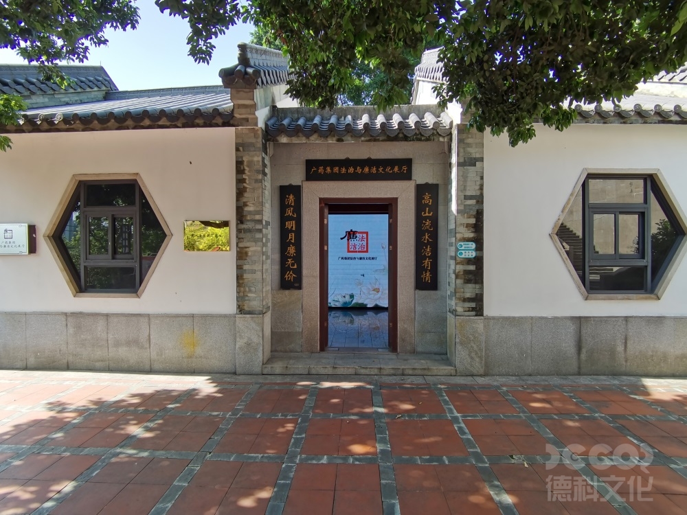 紅色展館設(shè)計(jì)如何利用口述歷史、民間藏品豐富內(nèi)容？