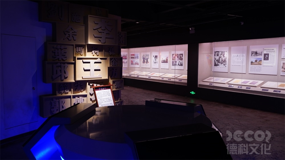 博物館設(shè)計(jì)公司如何處理展品的多媒體展示？