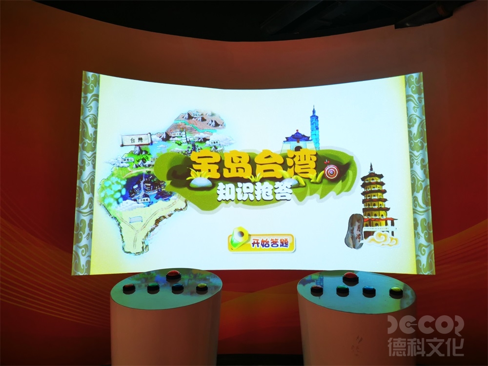 博物館裝修方案修改是否會(huì)導(dǎo)致報(bào)價(jià)大幅變動(dòng)？