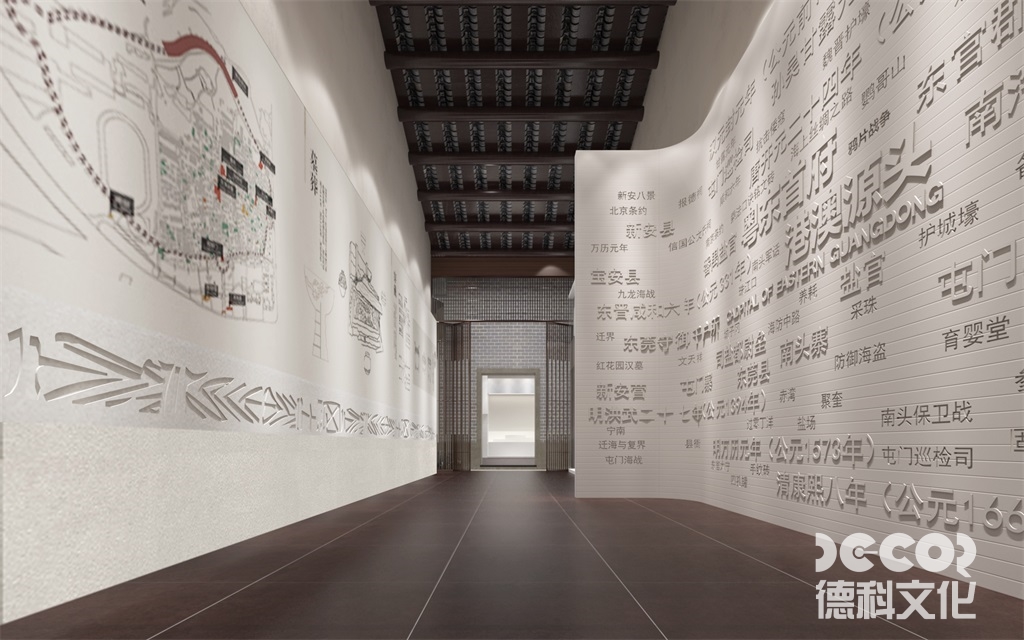 兒童教育展館設(shè)計(jì)中應(yīng)如何展示科學(xué)原理，以便兒童理解？