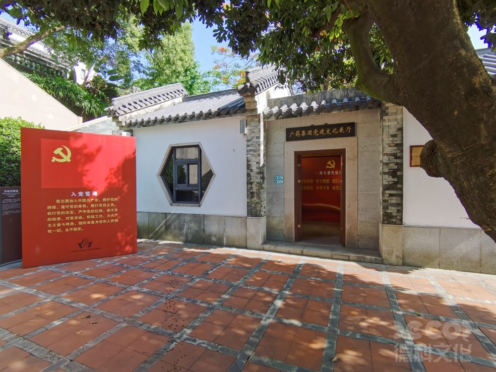 紅色展館設(shè)計(jì)如何將地方紅色故事與國(guó)家敘事結(jié)合？