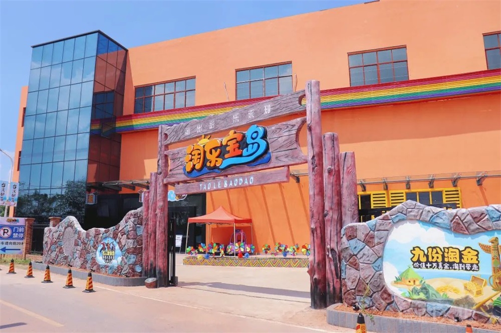 兒童教育展館設(shè)計(jì)如何設(shè)計(jì)標(biāo)識以便兒童和家長輕松找到方向？