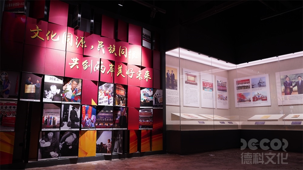 博物館概念設(shè)計(jì)、深化設(shè)計(jì)、施工圖設(shè)計(jì)的價(jià)格差異？