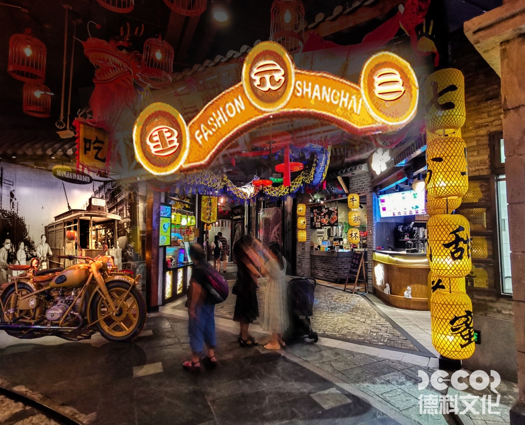 鐵路博物館設(shè)計是否設(shè)計“鐵路與城市發(fā)展”互動地圖？