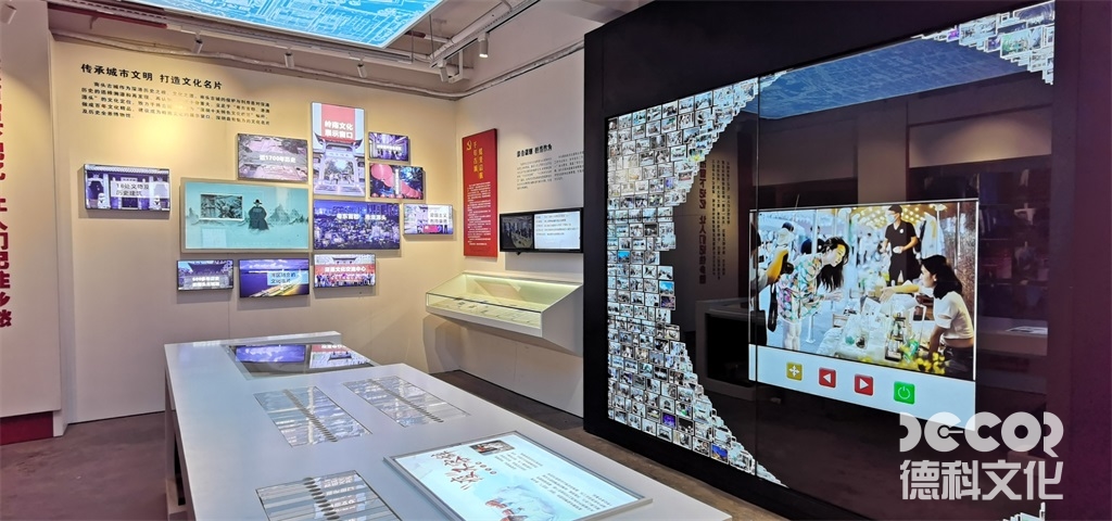 教育展館如何設(shè)計的科學(xué)競賽區(qū)域，鼓勵兒童創(chuàng)新？