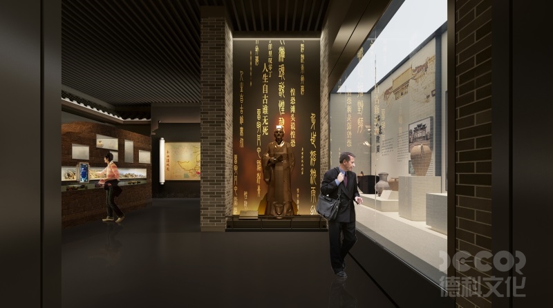 博物館設(shè)計(jì)公司如何防止紫外線對(duì)展品的損害？